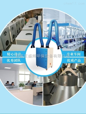 塑造明日 现代环保设备设计的七大关键守则
