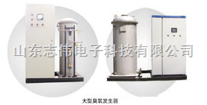 CF-G-10kg高频臭氧发生器 高效环保设备设计的前沿产品供应
