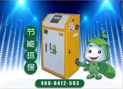 高效节能环保设备 绿色设计与创新应用