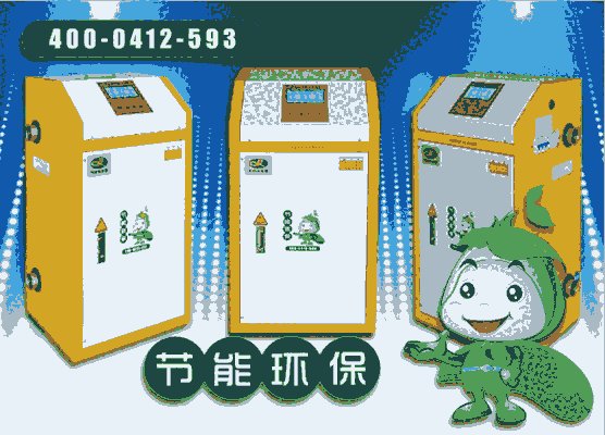 节能设备与环保设计的融合之道