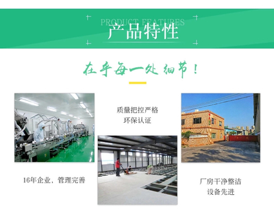 祥兴防火板 打造安全环保的建筑防护新标杆